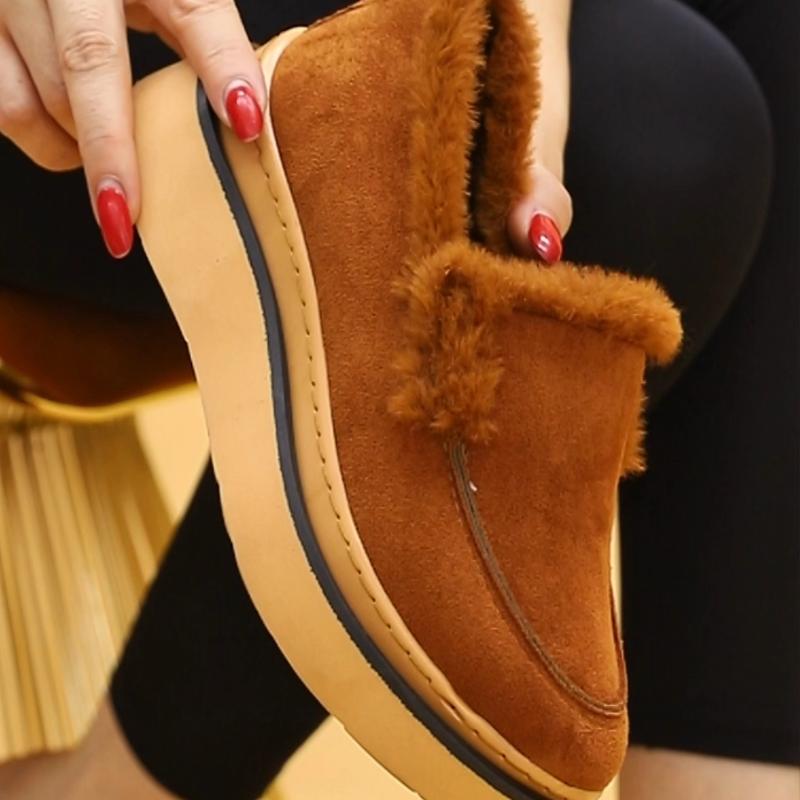 Plush Fleece-Lined Loafers