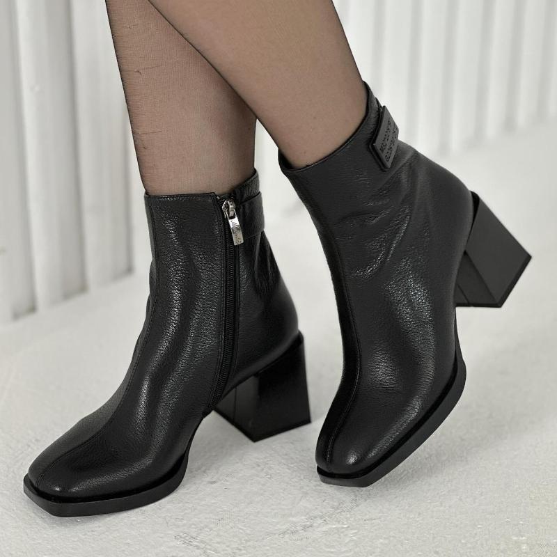 Black Women's Ankle Boot