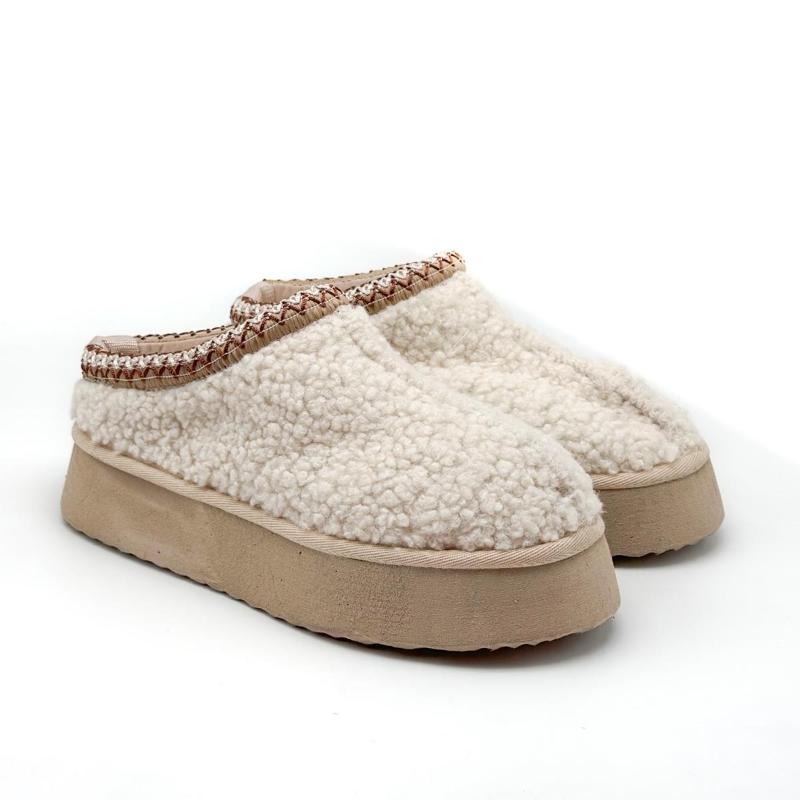 Curly Beige Plush Slippers